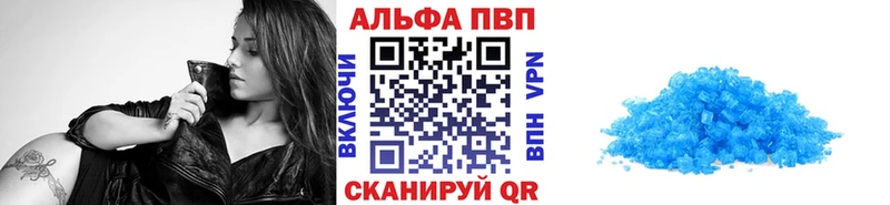 Наркошоп купить Бошки Шишки  Меф мяу мяу  Cocaine  Метамфетамин  ГАШИШ  Псилоцибиновые грибы  Новый Оскол
