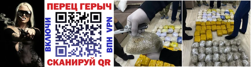 ГЕРОИН Афган  Купить  Новый Оскол 