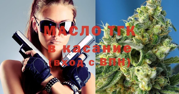 2c-b Лихославль