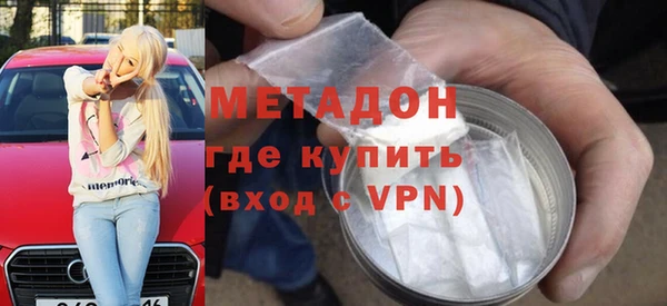 МДПВ Лиски