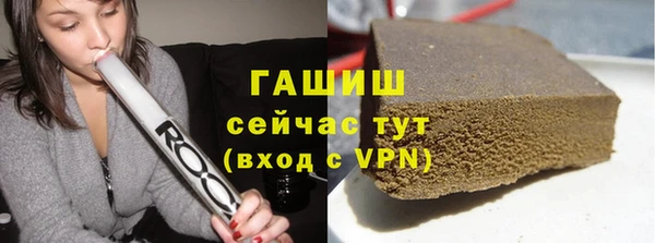 2c-b Лихославль
