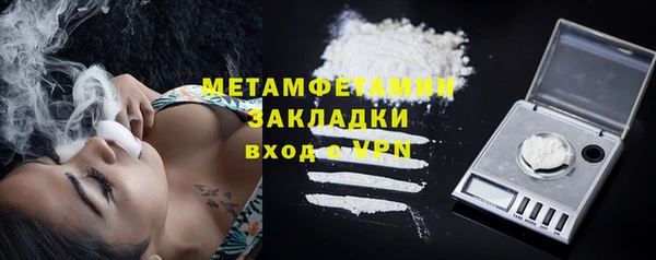 МДПВ Лиски