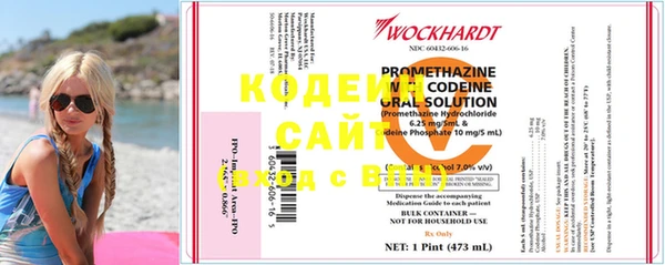 соль курить ск Липки
