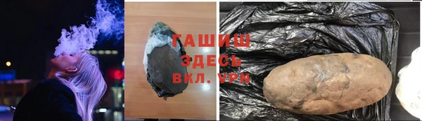2c-b Лихославль