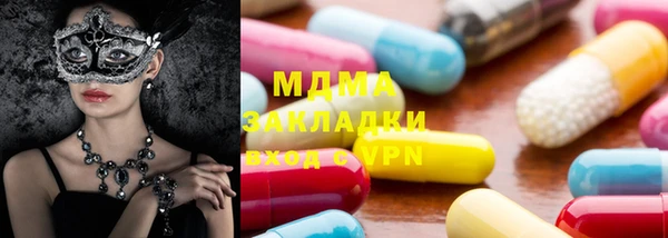2c-b Лихославль