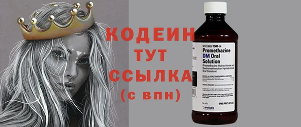 МДПВ Лиски