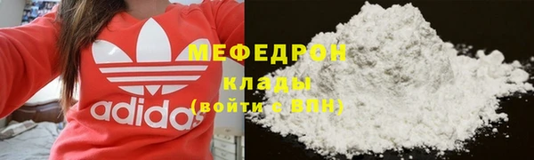 2c-b Лихославль