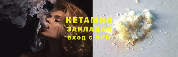 МДПВ Лиски