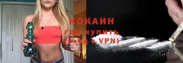 2c-b Лихославль