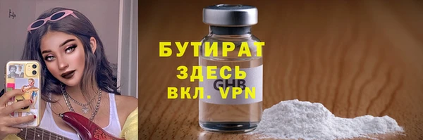 2c-b Лихославль