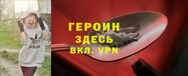 МДПВ Лиски