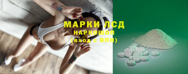МДПВ Лиски