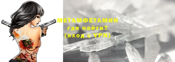 2c-b Лихославль