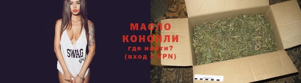 МДПВ Лиски