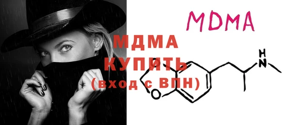 МДПВ Лиски