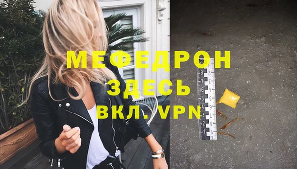 2c-b Лихославль