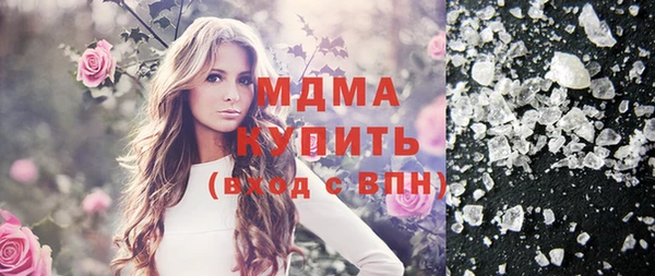 МДПВ Лиски