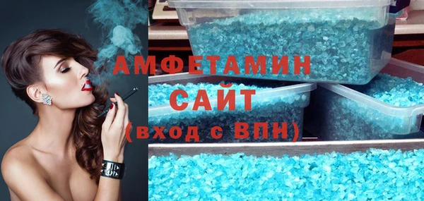 2c-b Лихославль
