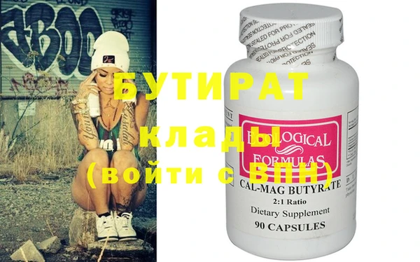2c-b Лихославль