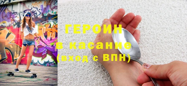 МДПВ Лиски