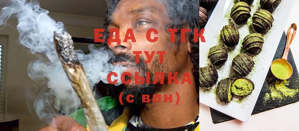 2c-b Лихославль