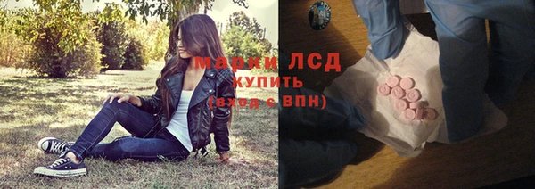 2c-b Лихославль