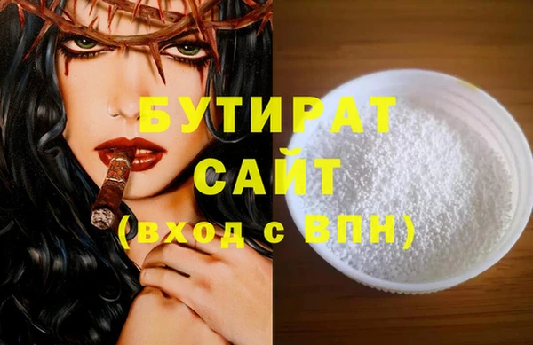 МДПВ Лиски