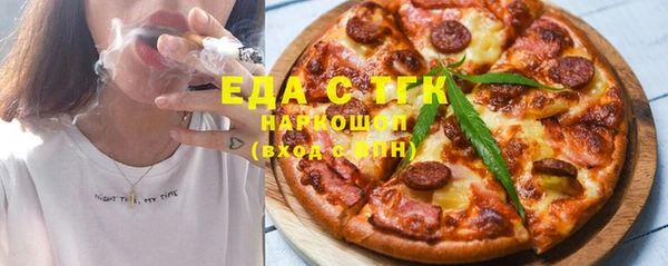 МДПВ Лиски