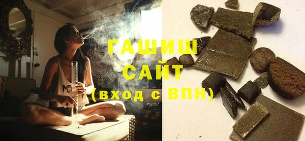 соль курить ск Липки