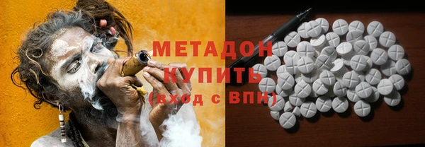соль курить ск Липки