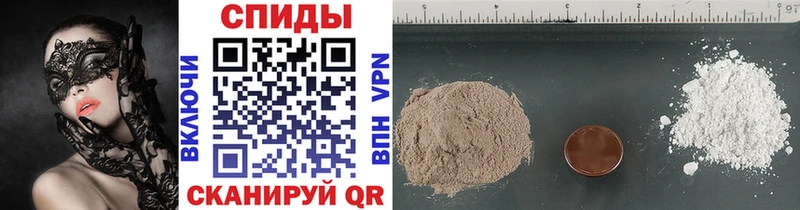 Метамфетамин Methamphetamine  Купить где  Новый Оскол 