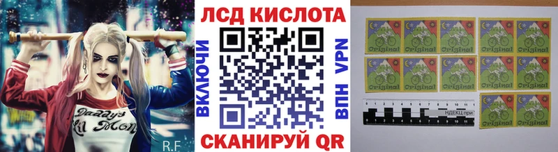 Марки N-bome 1500мкг  Купить где  Новый Оскол 